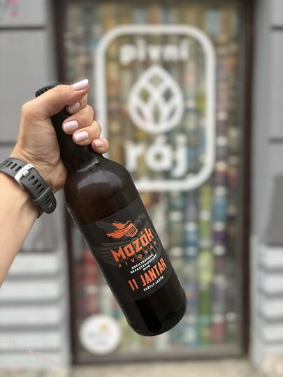 Mazák Jantar 11° 750 ml (sklo)