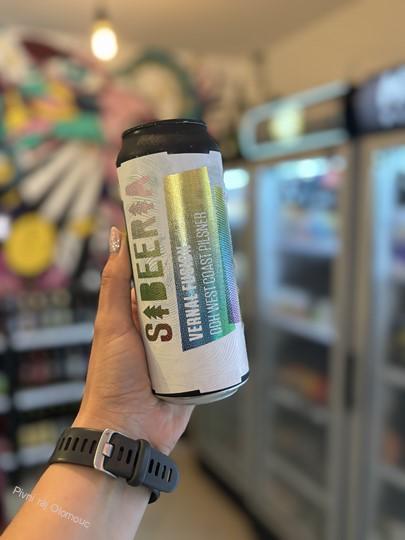 Sibeeria Vernal Fusion 500 ml