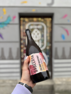 Sibeeria Lollihop Grapefruit 750 ml