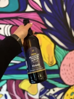 Kojetín Rybář 750 ml